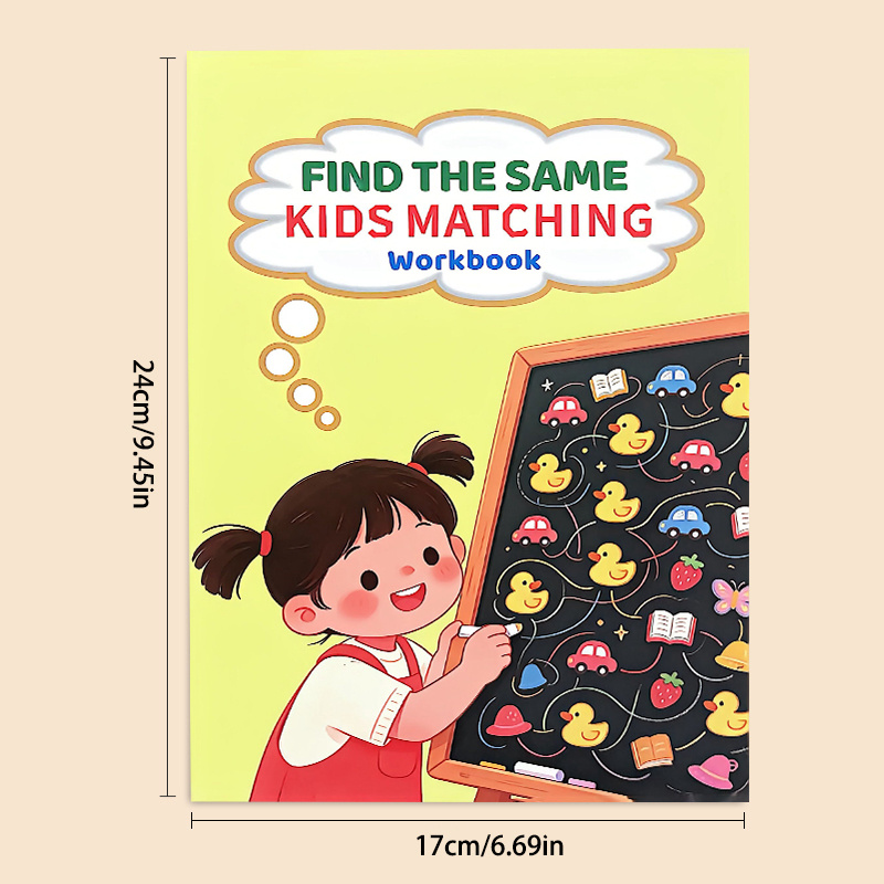 ค้นหาสมุดแบบฝึกหัดที่เหมาะสำหร - Kids Education Activities บทวิจารณ์และราคา